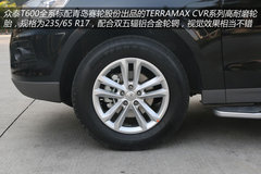 众泰T600到店实拍 自主品牌SUV新力军