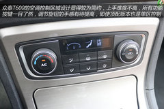众泰T600到店实拍 自主品牌SUV新力军