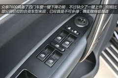 众泰T600到店实拍 自主品牌SUV新力军
