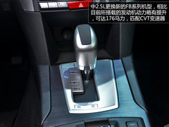 斯巴鲁2014款傲虎珠海上市 29.98万起售