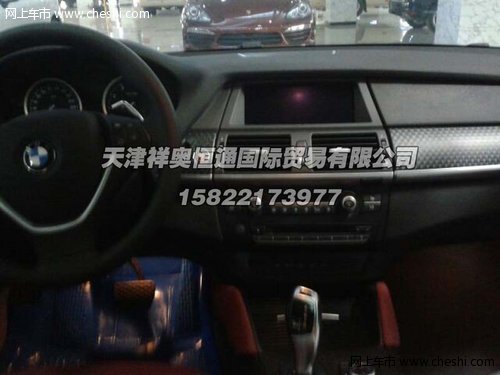 14款宝马X6中东  车型优惠限时折扣抢销