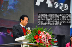 感受极致体验 莲花F1争霸赛上海火爆收官