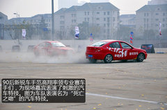 感受极致体验 莲花F1争霸赛上海火爆收官