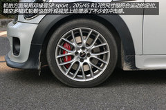 独特个性小钢炮 试驾MINI JCW COUPE