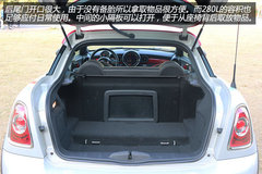 独特个性小钢炮 试驾MINI JCW COUPE
