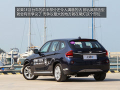 试驾之诺1E