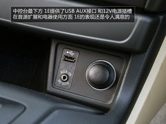 试驾之诺1E