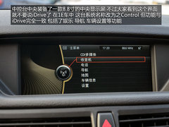 试驾之诺1E