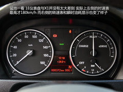 试驾之诺1E