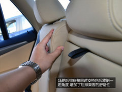 试驾之诺1E