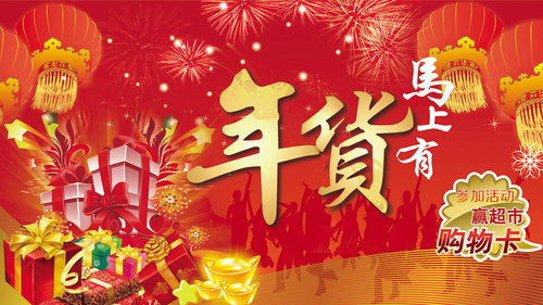 远方宝马购3系享新春礼遇 抢千元年货