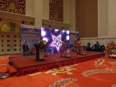 感恩齐鲁东风风神特卖会圆满成功