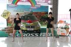 呼和浩特长安铃木S.CROOS锋驭傲世登场