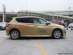 日产骐达全系优惠10300元 店内少量现车