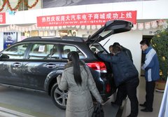赤峰斯巴鲁2014款傲虎新车发布会圆满结束