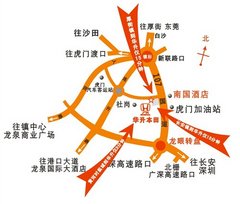 虎门华升广汽本田全系清仓 狂降13万