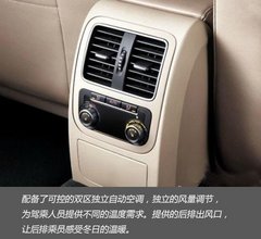 【佛山瀚众】迈腾新春版超高性价比发售