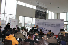 兴安盟大众全新高尔夫新车发布会已落幕