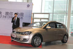 兴安盟大众全新高尔夫新车发布会已落幕