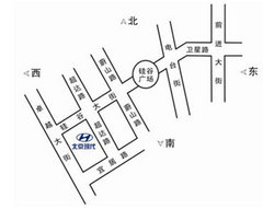 成铭店新款瑞纳到店 欢迎到店赏车订购