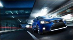 LEXUS雷克萨斯 始终与环境保持协调一致