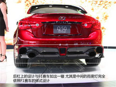 对准宝马M3 英菲尼迪Q50 Eau Rouge评测