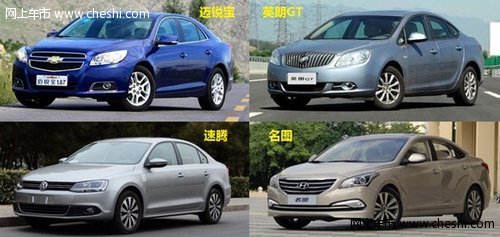 15万元区间中型车竞争白热化 名图竞争力对比分析