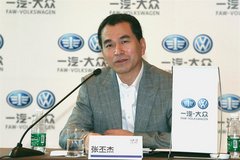 2013年业绩创纪录 发布企业未来发展方向