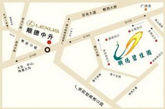 顺德中升雷克萨斯马上 抢现车 抢优惠