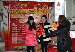热烈庆祝兴旗比亚迪“马上有钱”团购会圆满成功