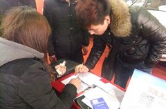 庞大起亚沈阳冬季车展圆满结束