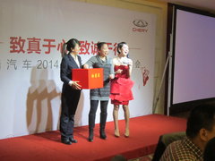 成功的关键是坚定不动摇奇瑞2013转型纪实
