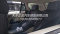 路虎揽胜行政3.0T柴油版  现车到店特惠