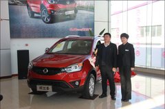 双龙汽车泰赫雅特4S店瓦房店盛大开业