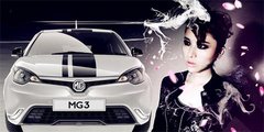 2014款MG3欧洲版申城上市 尚雯婕惊艳开嗓