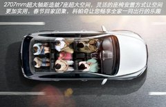 雪佛兰科帕奇超大空间 春节全家出行无忧