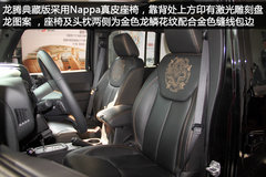 专为中国打造 JEEP牧马人龙腾典藏版实拍