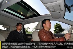 东风日产新奇骏将上市 华瑞店接受预定