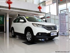 沈阳本田CR-V现金优惠3000元 少量现车