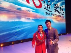 荣誉见证实力 深业丰田再获全国十佳殊荣