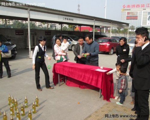 迅利新春致炫团购游园会 圆满结束