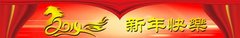 邯郸北京现代41台特价车源 只为您准备