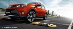 全新RAV4澎湃上市 销量位居全国第二位