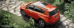 全新RAV4澎湃上市 销量位居全国第二位
