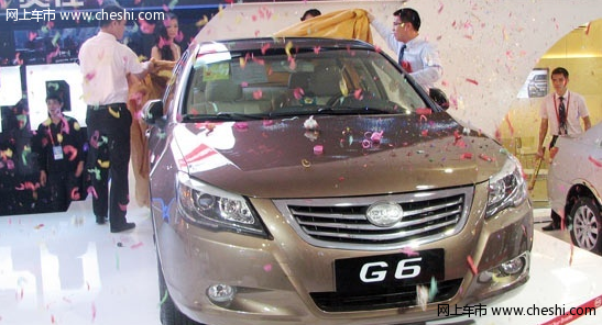 比亚迪G6 1.5TI上市 首次亮相海南车展