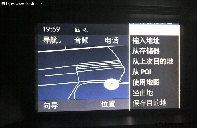 杭州奔驰GLK300原厂导航安装作业