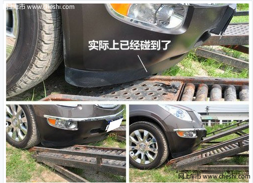 昂科雷越野性能介绍（图）