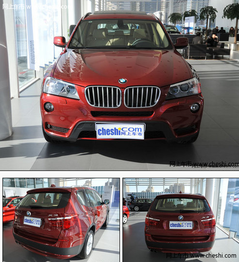 BMW X3配置丰富天津地区尊享多项优惠政策