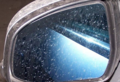 蒙迪欧致胜装导航 反光镜蓝镜倒车影像（图）