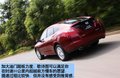 2012款本田歌诗图上市 新增2.4排量车型【图】